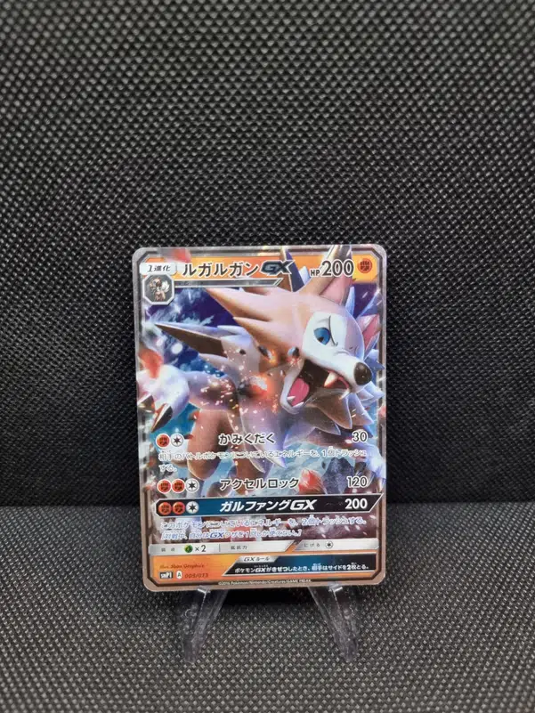 ImageUpload|11285156