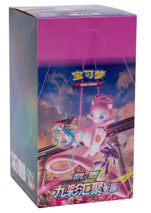 ImageUpload|10635338