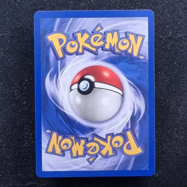 ImageUpload|13940695