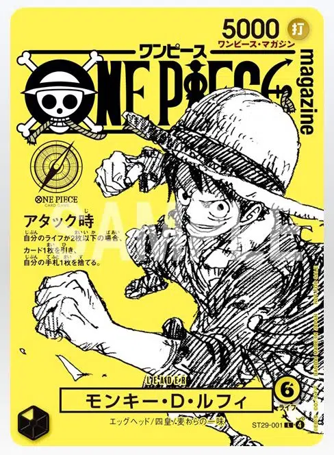 ImageUpload|15924487