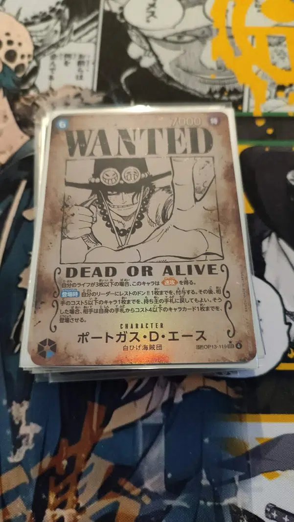 ImageUpload|14049366