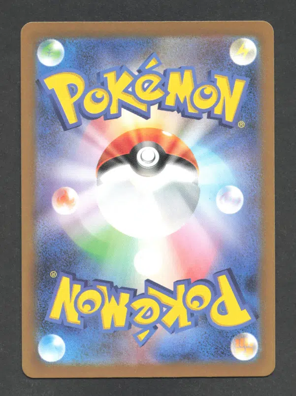 ImageUpload|14126652