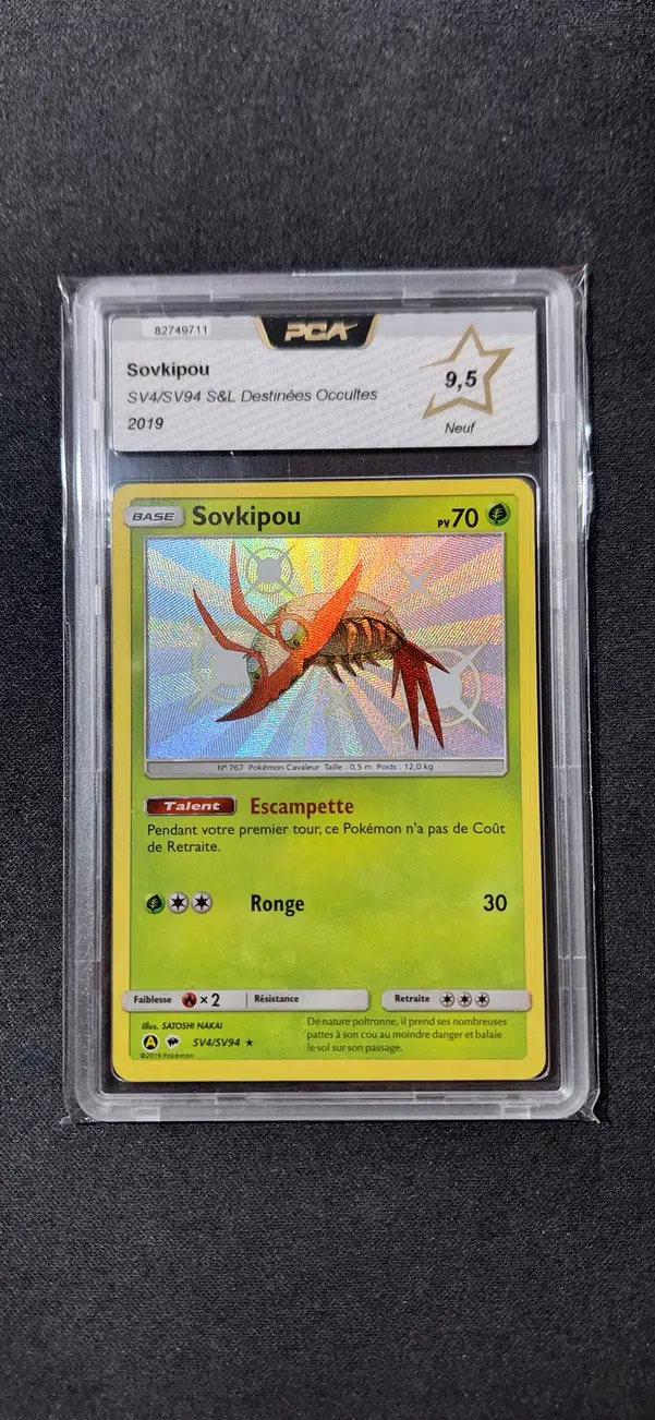 ImageUpload|15234196