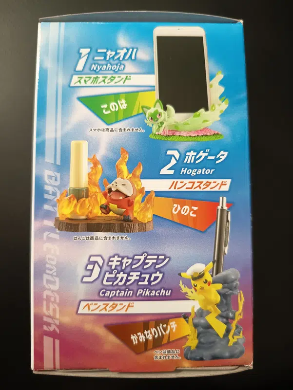 ImageUpload|13599802