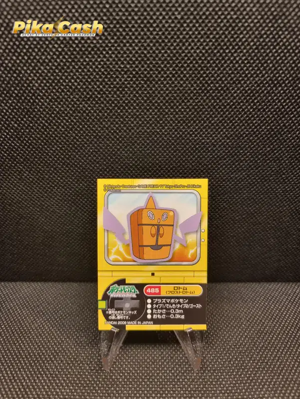 ImageUpload|13940014