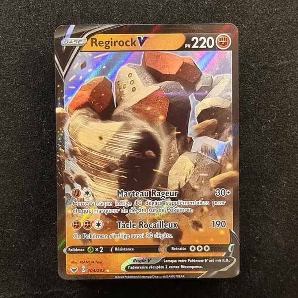 ImageUpload|13942681