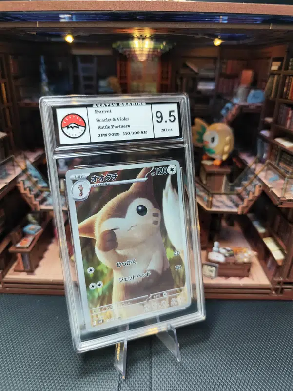 ImageUpload|10203458