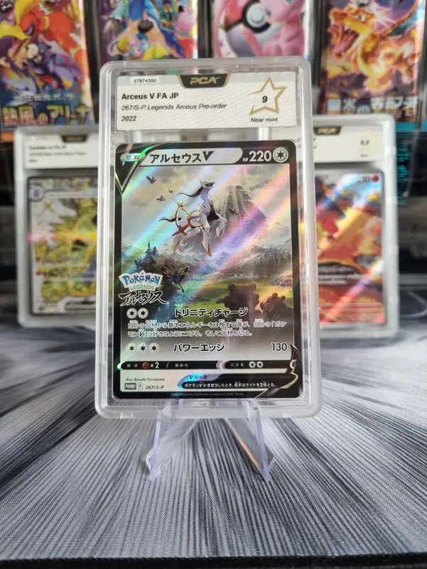 ImageUpload|10146270