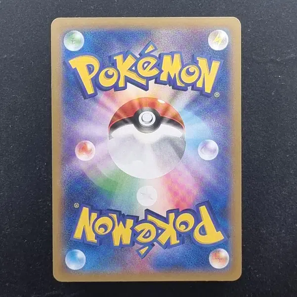 ImageUpload|13937672