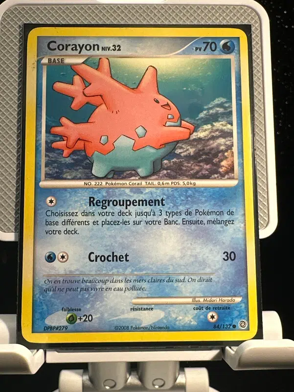 ImageUpload|13080444