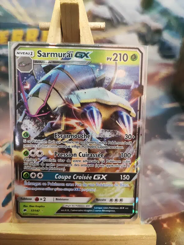 ImageUpload|10711722