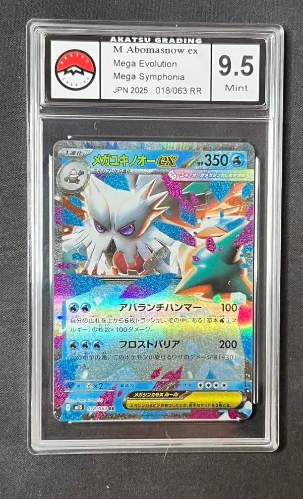 ImageUpload|13617440