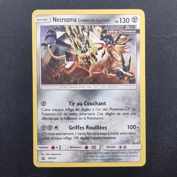 ImageUpload|11282210