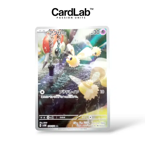 ImageUpload|13628639