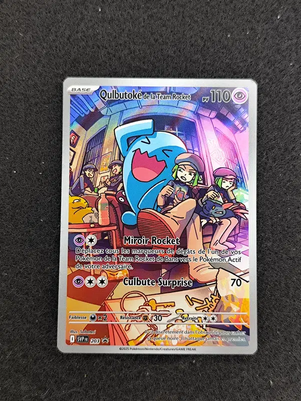 ImageUpload|14606326