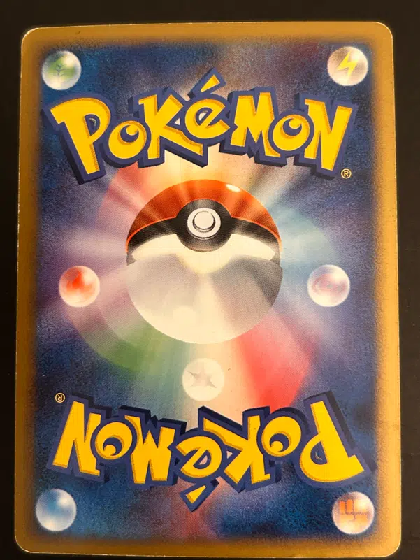 ImageUpload|13746857