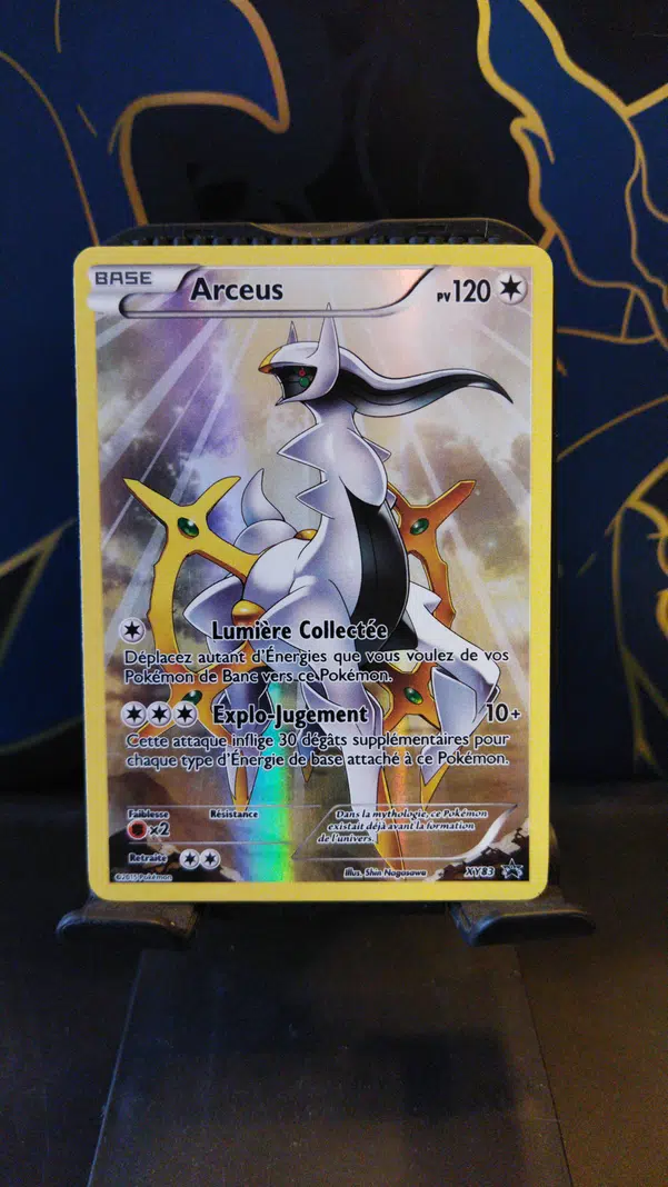 ImageUpload|14784850