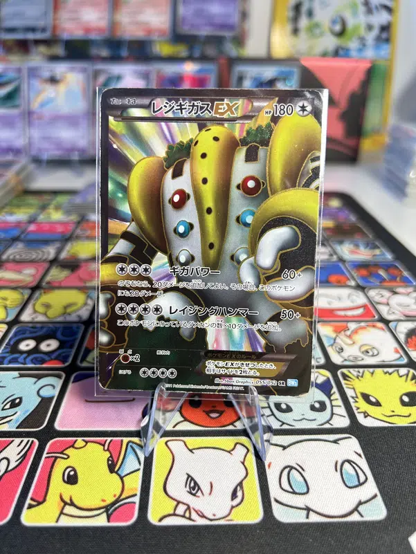 ImageUpload|15619732