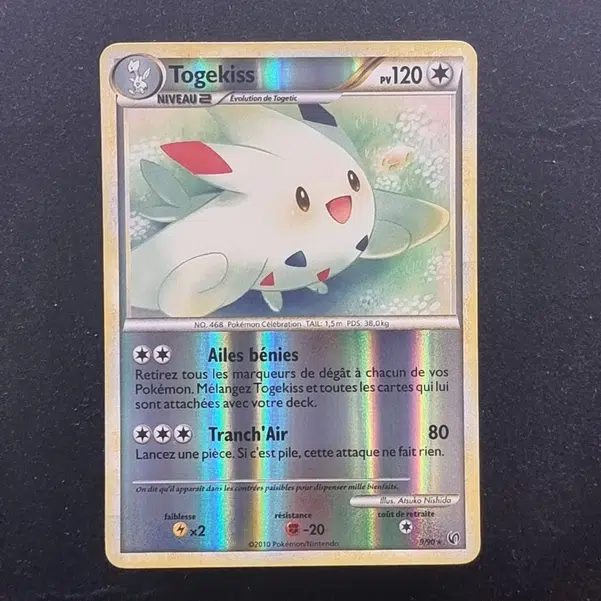 ImageUpload|11283502