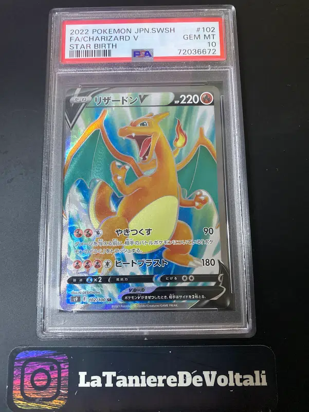 ImageUpload|13771530