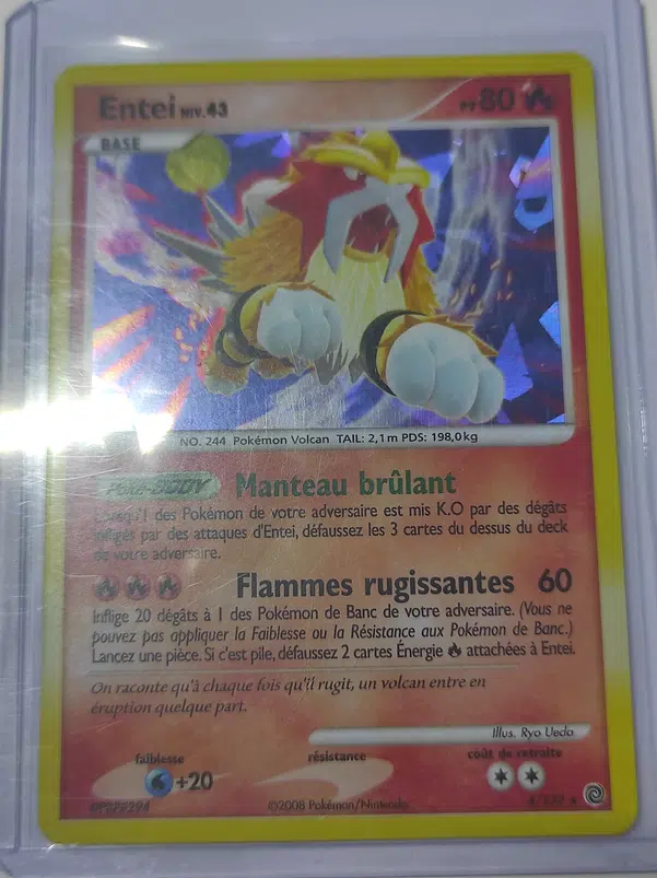 ImageUpload|10659246