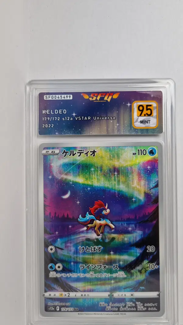 ImageUpload|10495386