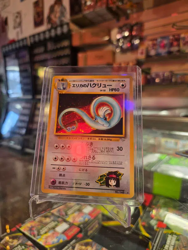 ImageUpload|15673112