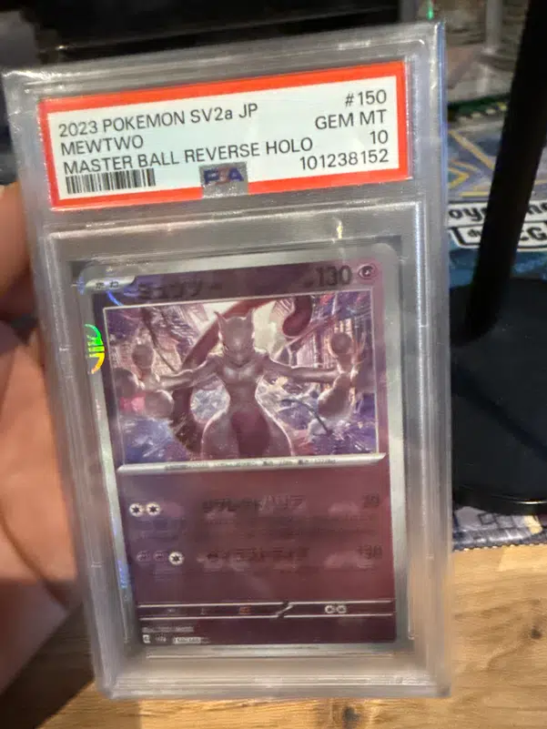 ImageUpload|11196388