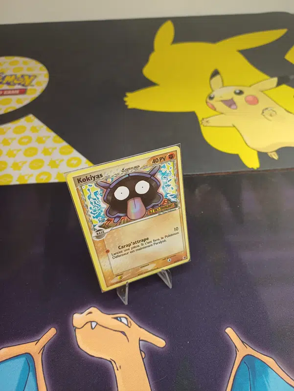 ImageUpload|12234889