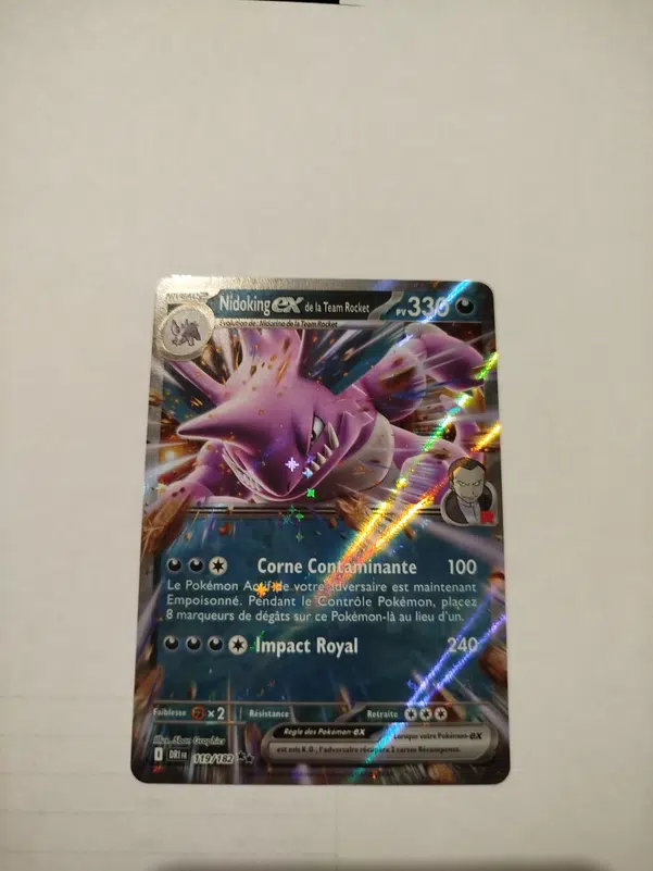 ImageUpload|10701604