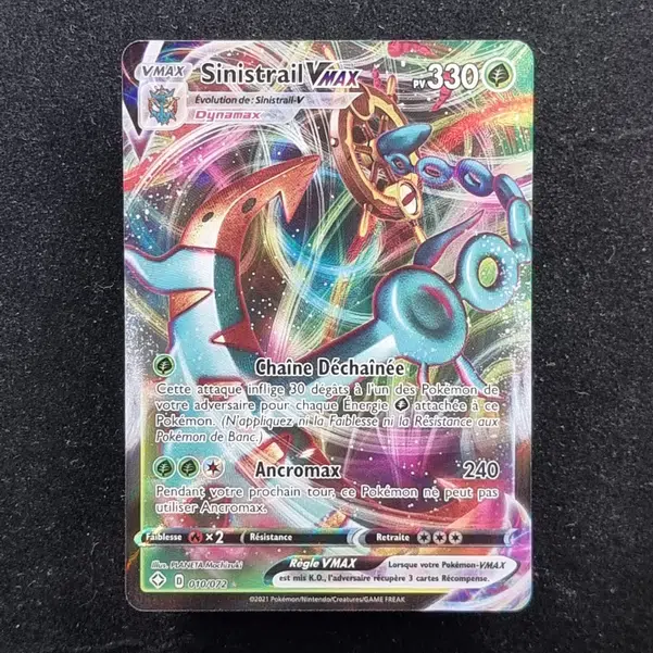 ImageUpload|11283216