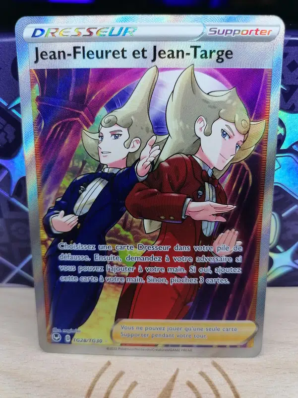 ImageUpload|12308941