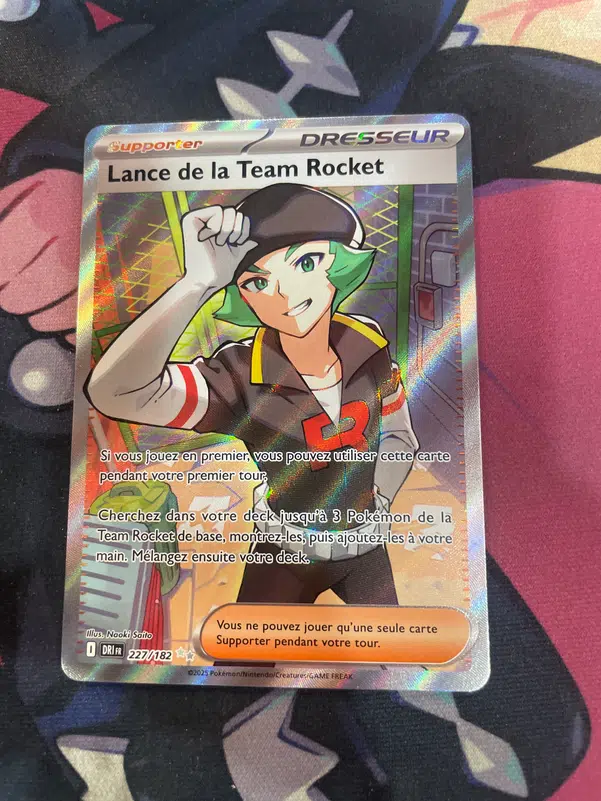 ImageUpload|11049622