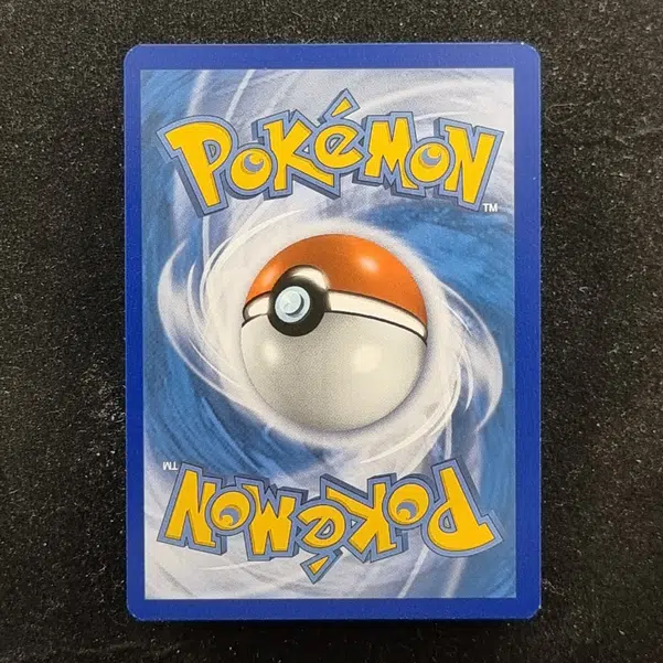 ImageUpload|11282768