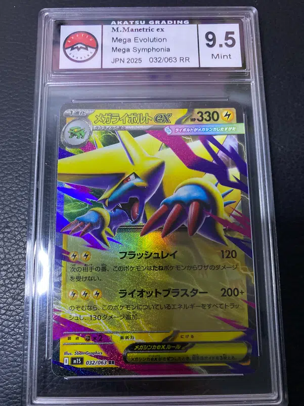 ImageUpload|13617735