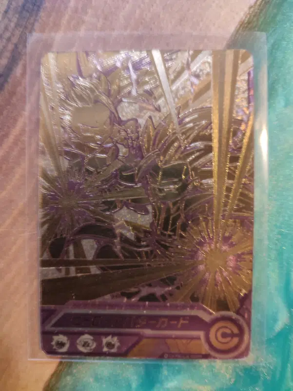 ImageUpload|10684533