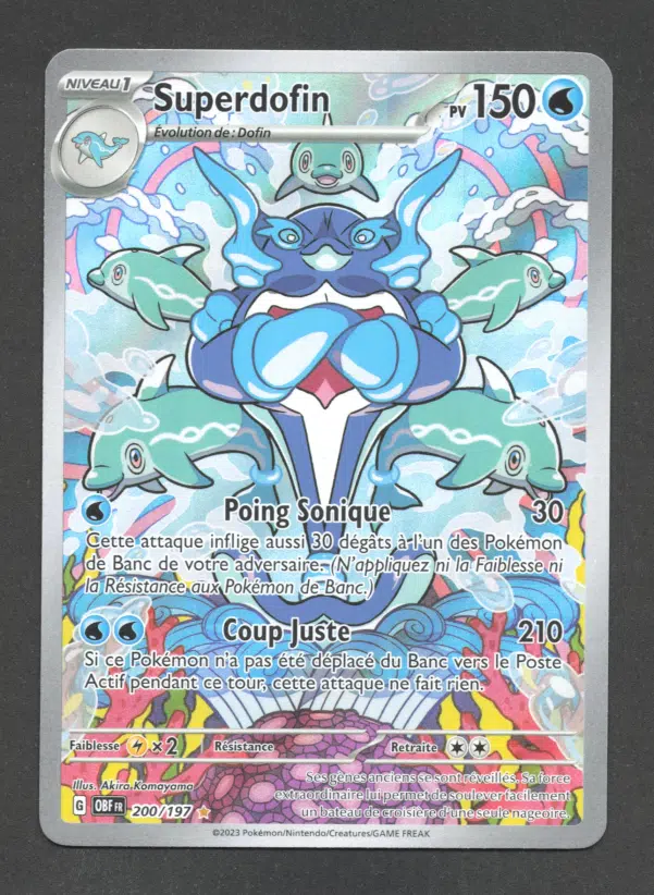 ImageUpload|10619851