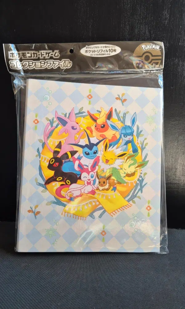 ImageUpload|13437037