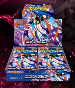 ImageUpload|15233584