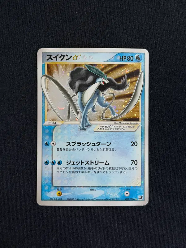 ImageUpload|14380162