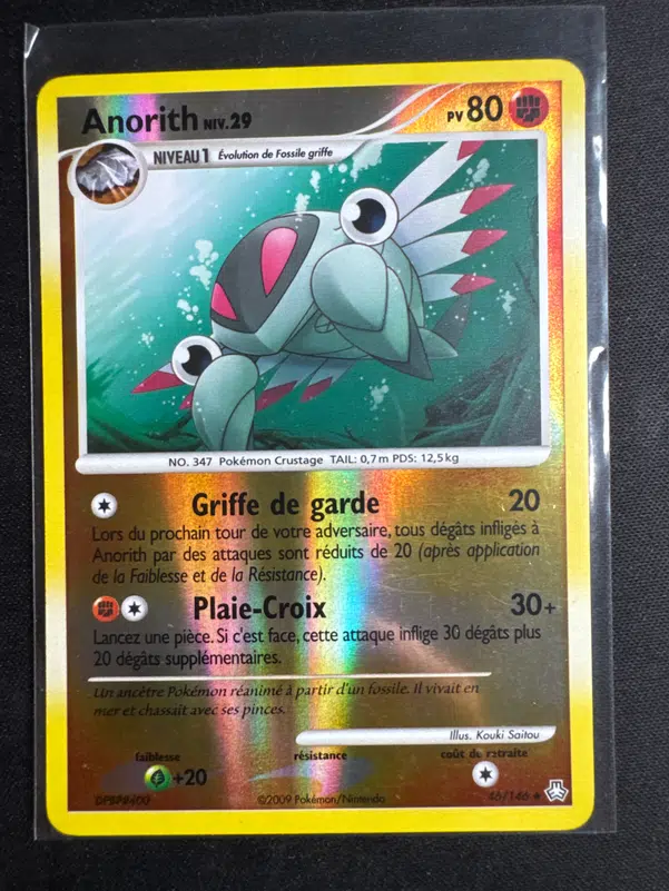 ImageUpload|10705697