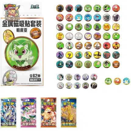 ImageUpload|12091407