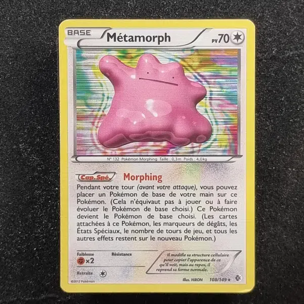 ImageUpload|11281928