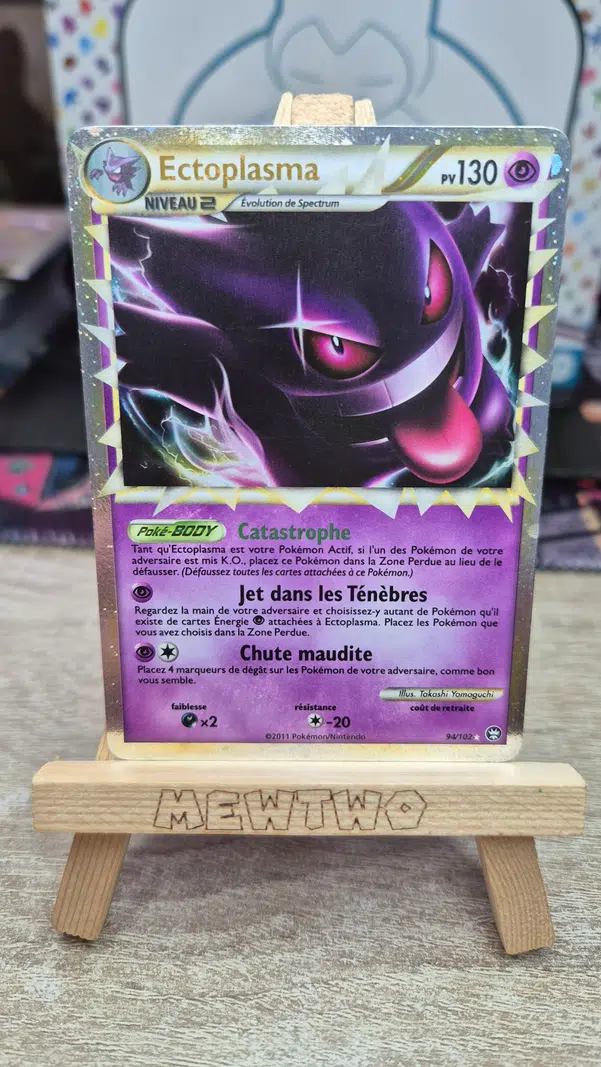 ImageUpload|14135856