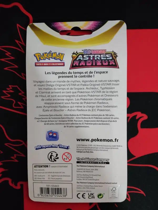 ImageUpload|14066309