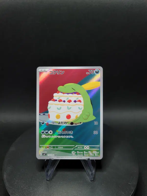 ImageUpload|10378494