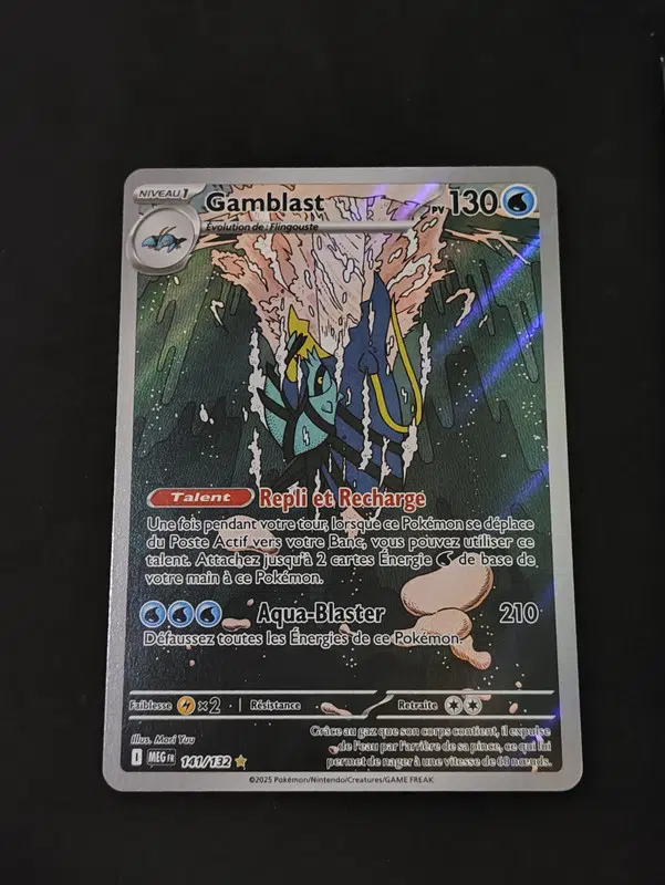 ImageUpload|13179477