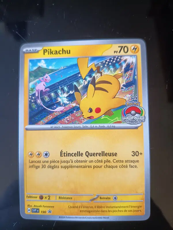 ImageUpload|11802614