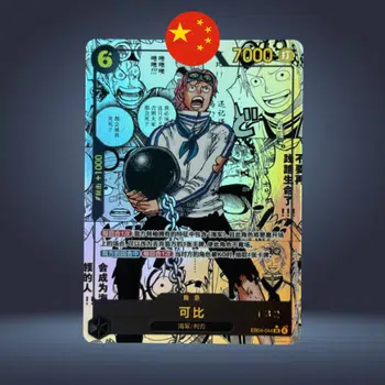 https://cdn.production.voggt.io/products/25ed2f6b-8288-45db-ad4e-5bee9d8d495f.png/350/product.webp