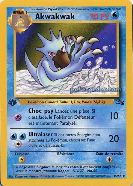 ImageUpload|13418091